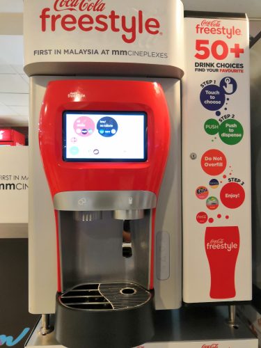 A Coca-Cola Freestyle